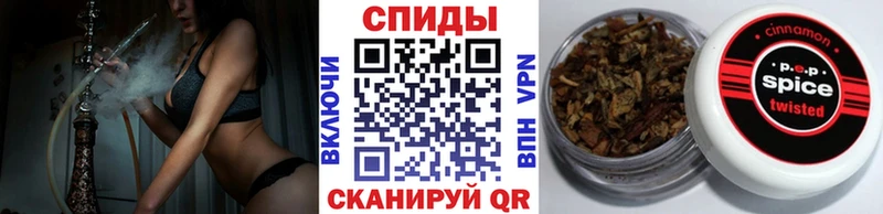 shop Telegram  Полярные Зори  Бутират оксибутират 