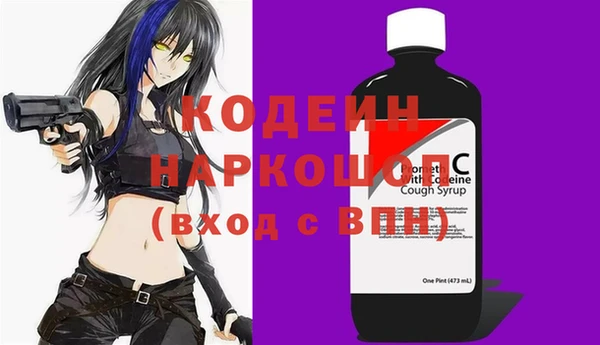 кокаин перу Алзамай