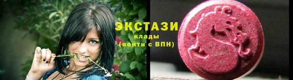 дмт Арсеньев