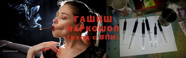 дмт Арсеньев