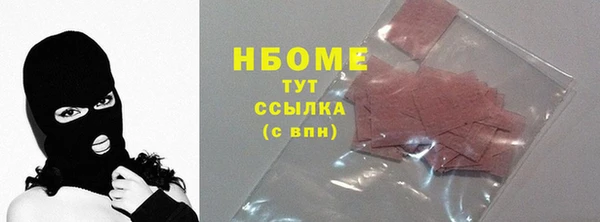 дмт Арсеньев