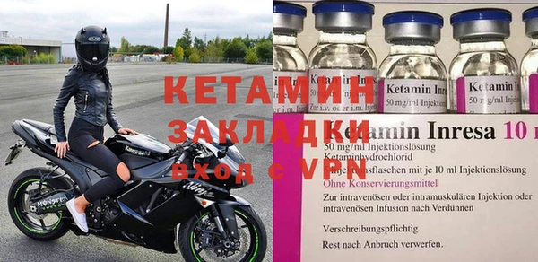 мефедрон VHQ Аркадак