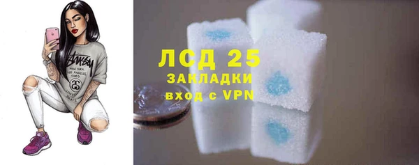 дмт Арсеньев