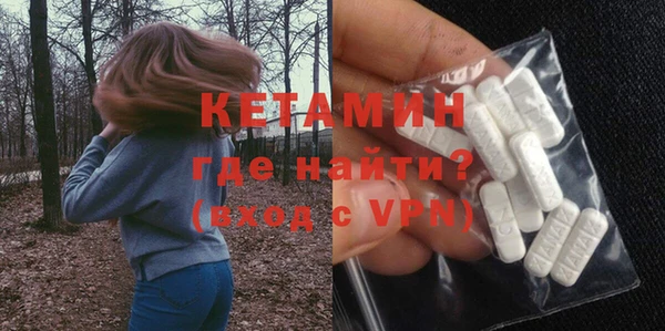 мефедрон VHQ Аркадак