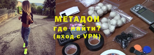 марки lsd Алексеевка