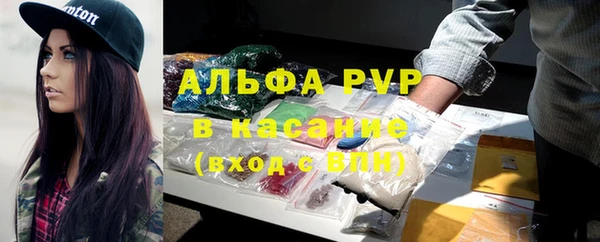 дмт Арсеньев