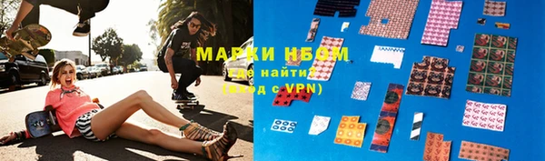 MDMA Пересвет