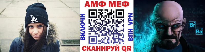 Первитин витя  наркота  Полярные Зори 